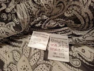 Blusa MaxMara Talla 36 Estampado Paisley