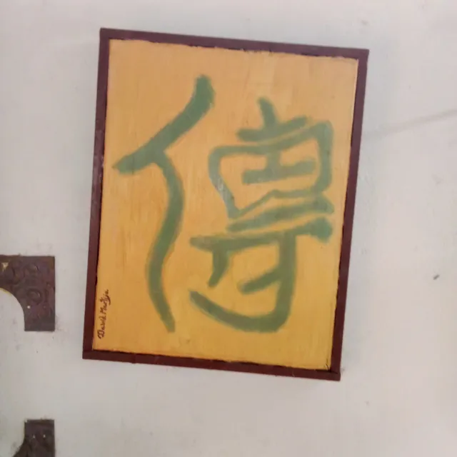 Quadro Decorativo Oriental