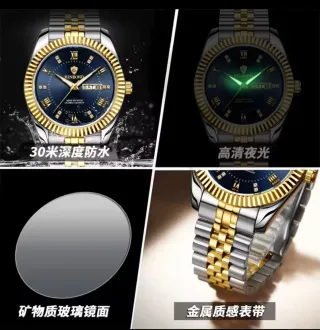 Reloj BINBOND Hombre Oro y Plata