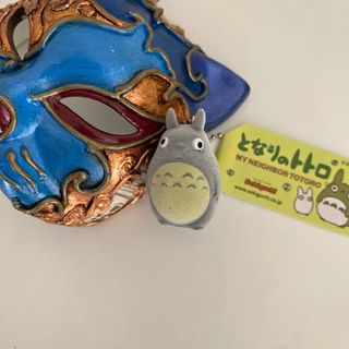 Portachiavi My Neighbor Totoro