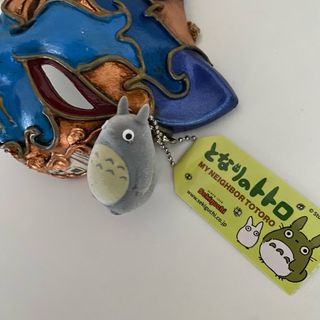 Portachiavi My Neighbor Totoro