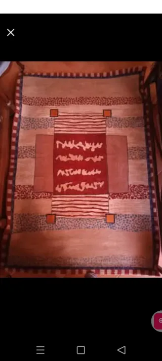 Tappeto lana 200x140 cm con inserti legno