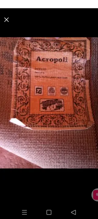 Tappeto lana 200x140 cm con inserti legno