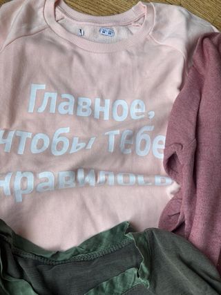 Lote 3 jerseys y camiseta Talla M