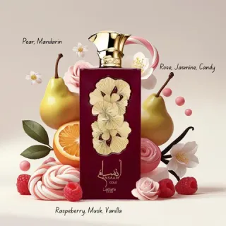 Set Perfume Ansaam Gold - Lattafa