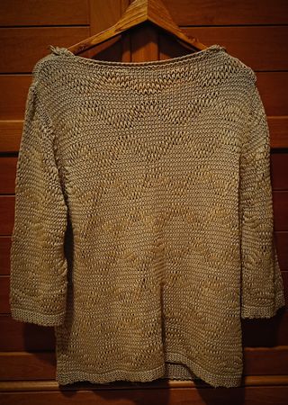 Chaqueta beige con flecos