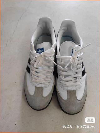 Zapatillas Adidas Samba Mujer Gris Blanco