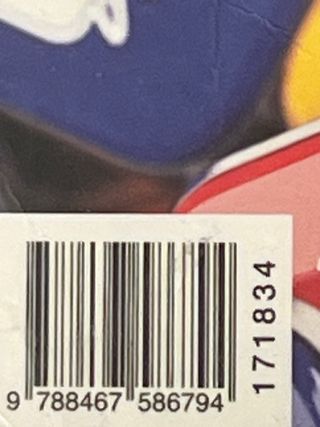 Lengua castellana y literatura. 2 ESO. Savia