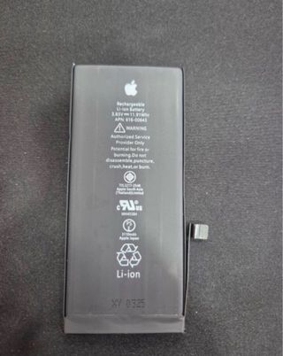 Batteria originale iPhone 11