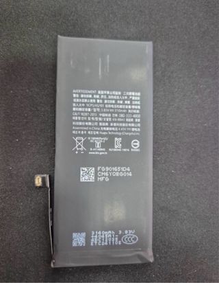 Batteria originale iPhone 11