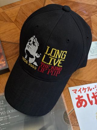 Pack Michael Jackson Pepsi Promo