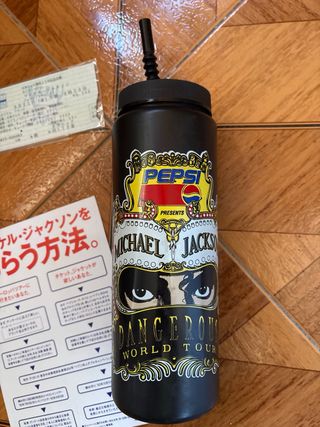 Pack Michael Jackson Pepsi Promo