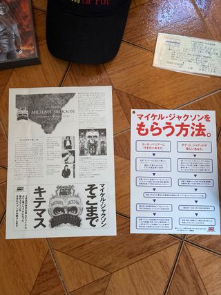 Pack Michael Jackson Pepsi Promo