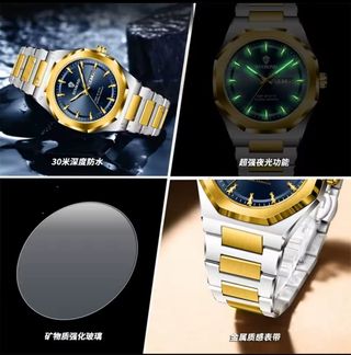 Reloj BINBOND Hombre Azul y Dorado