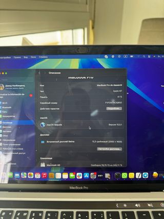 MacBook Pro 2020 Gris Espacial