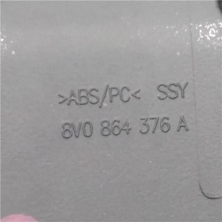 EMBELLECEDOR AUDI A3 SEDÁN (8VM)(04.2016->) 1.5 35 TFSI BASIS [1,5 LTR. - 110 KW 16V TSI ACT]