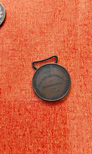 Medaglia Vittorio Emanuele II