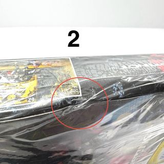 Killer Instinct Gold | Nintendo 64 | PAL | Sealed