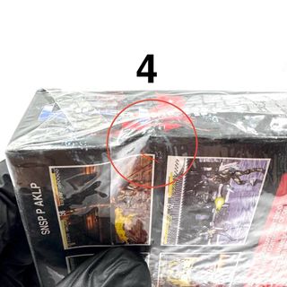 Killer Instinct Gold | Nintendo 64 | PAL | Sealed