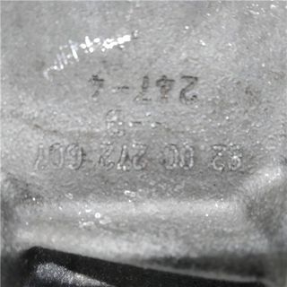 COLECTOR ADMISION RENAULT MEGANE II BERLINA 5P (10.2002->) 1.9 CONFORT AUTHENTIQUE [1,9 LTR. - 88 KW