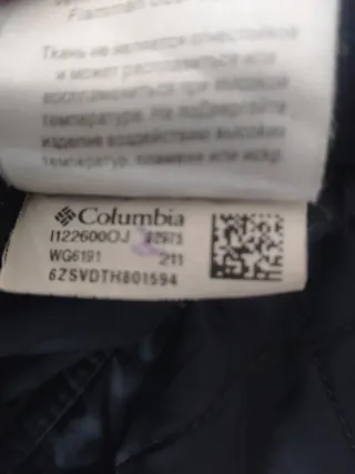 Chaqueta Columbia niñ@