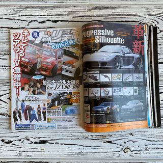 Option2 revista japonesa de automóviles Sep. 2008