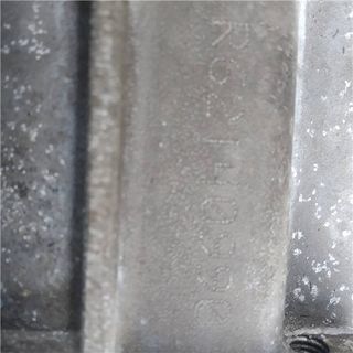 CAJA CAMBIOS MANUAL BMW SERIE 3 BERLINA (E90)(2004->) 2.0 320D [2,0 LTR. - 120 KW 16V DIESEL]