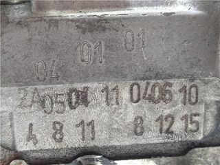 CULATA FIAT III FIORINO (225)(2008->) 1.3 SX CARGO [1,3 LTR. - 55 KW 16V JTD CAT]