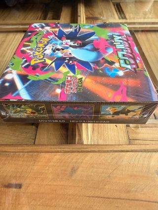 Cajas Selladas Cartas Pokémon Infierno X (Japonés)