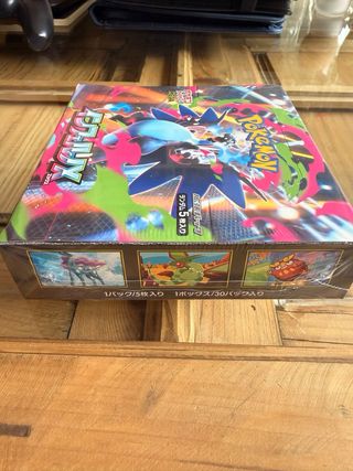 Cajas Selladas Cartas Pokémon Infierno X (Japonés)