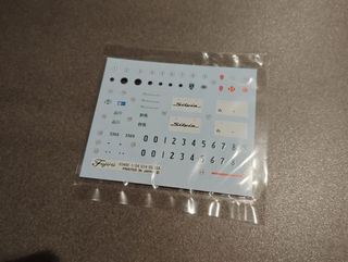 Maqueta Nissan Silvia S14 Zenki 1/24