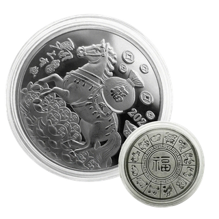 MONEDA CONMEMORATIVA 2026 40MM