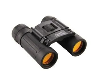 Prismáticos SD-4950