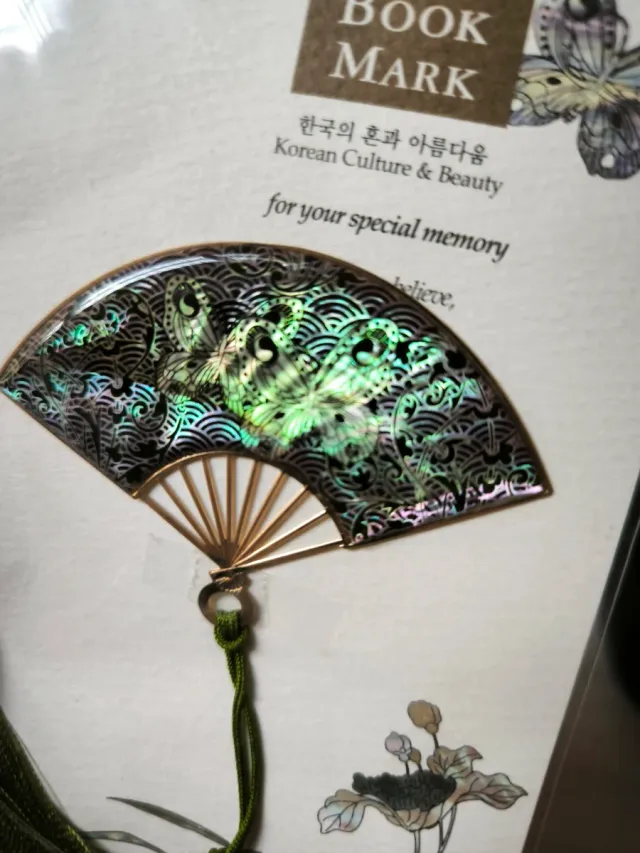 Marcador de páginas abanico Corea
