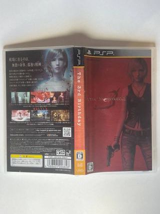 The 3rd Birthday PSP Square Enix