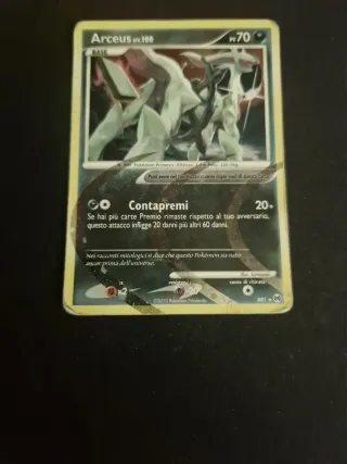 Arceus LV. 100 Buio AR1
