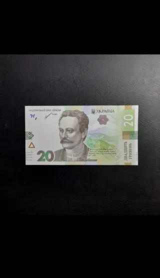 Billetes para Juan Carlos