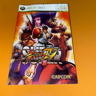 Super Street Fighter IV 4 Xbox 360 Multilingua Cib