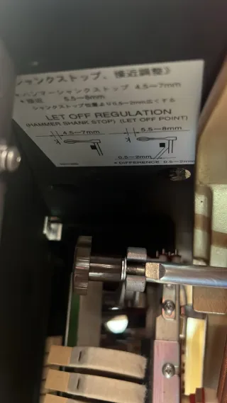 Piano Vertical YAMAHA B1-PE Silent SG2 color negro