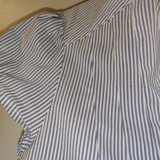 Camisa Zara rayas azul y blanco