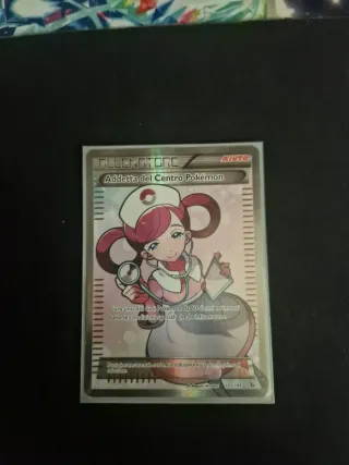 Addetta del Centro Pokémon 105/106