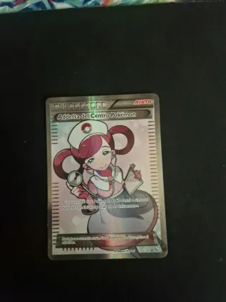 Addetta del Centro Pokémon 105/106