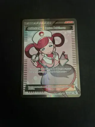Addetta del Centro Pokémon 105/106