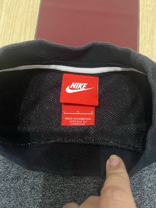 Sudadera Nike Gris sin capucha