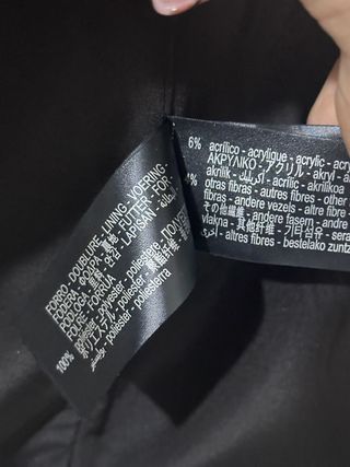 Cappotto Zara Tweed 11/12 anni