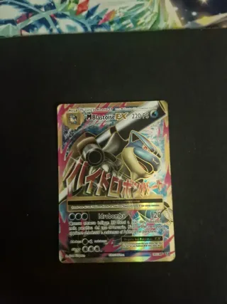 Mega Blastoise EX 102/108 Carta Pokémon