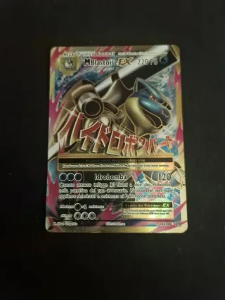 Mega Blastoise EX 102/108 Carta Pokémon