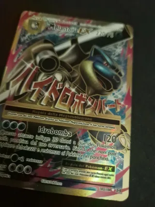 Mega Blastoise EX 102/108 Carta Pokémon