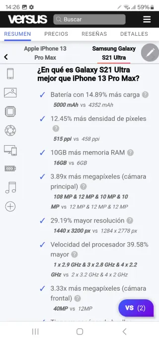 Samsung Galaxy S21 Ultra, 12 GB di RAM e 256 GB