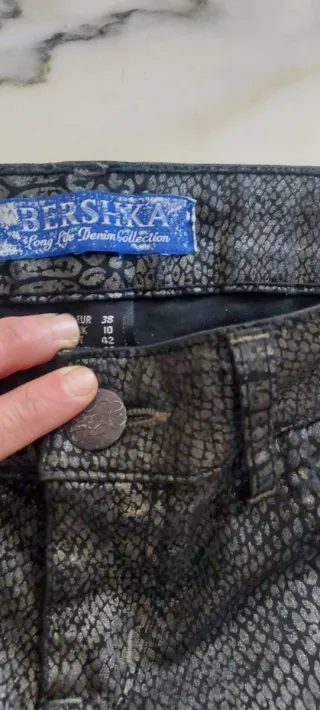 Pantalones efecto piel animal print